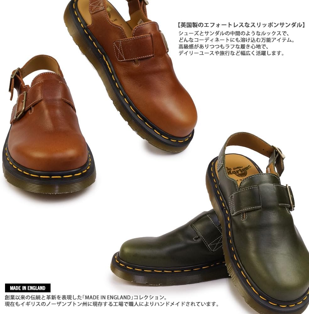 美品！ドクターマーチン jorgeⅡ レア スリッポン サンダル 約23cm 美品！ドクターマーチン jorgeⅡ レア スリッポン サンダル 約